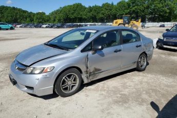 19XFA15349E036875 | 2009 Honda civic vp