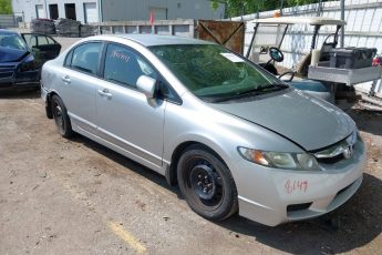 19XFA1F51BE024463 | 2011 HONDA CIVIC