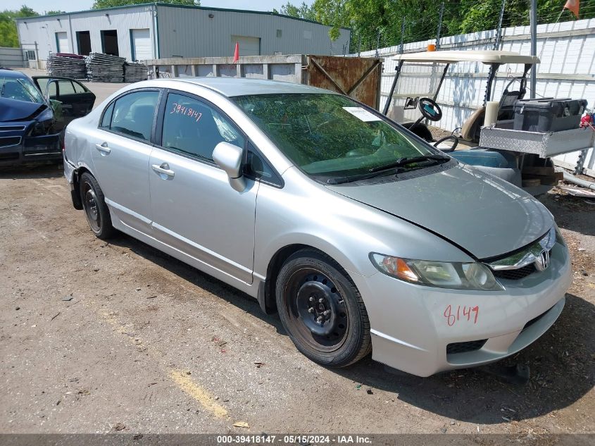 19XFA1F51BE024463 | 2011 HONDA CIVIC