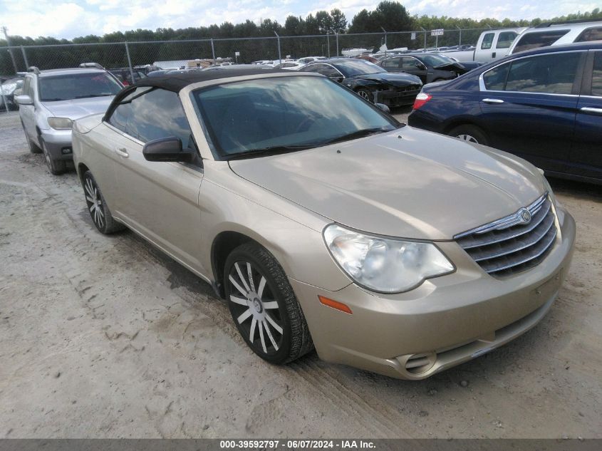 1C3BC4EB1AN225649 | 2010 CHRYSLER SEBRING