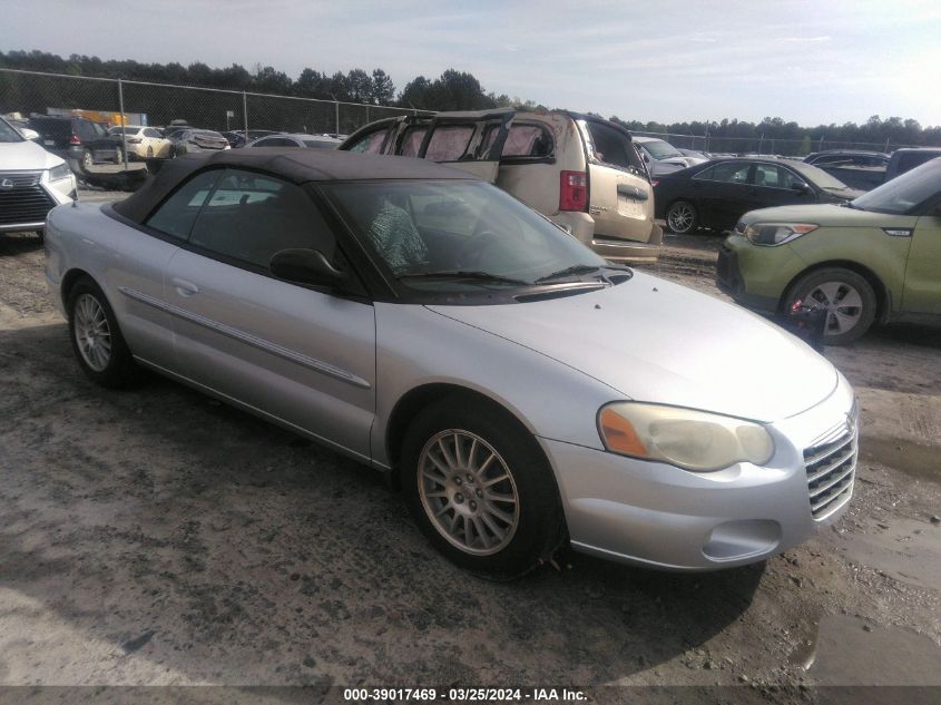 1C3EL55R75N576569 | 2005 CHRYSLER SEBRING