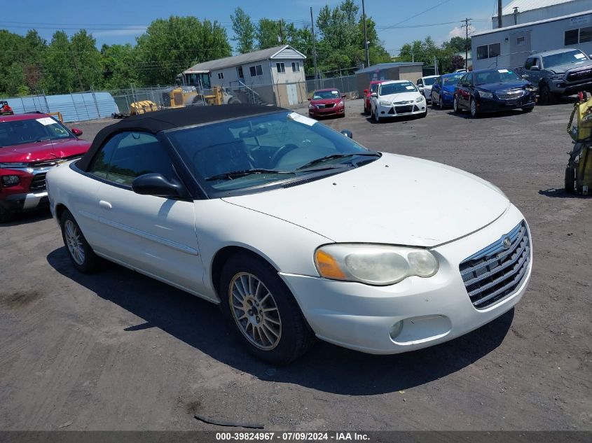 1C3EL55R75N614737 | 2005 CHRYSLER SEBRING