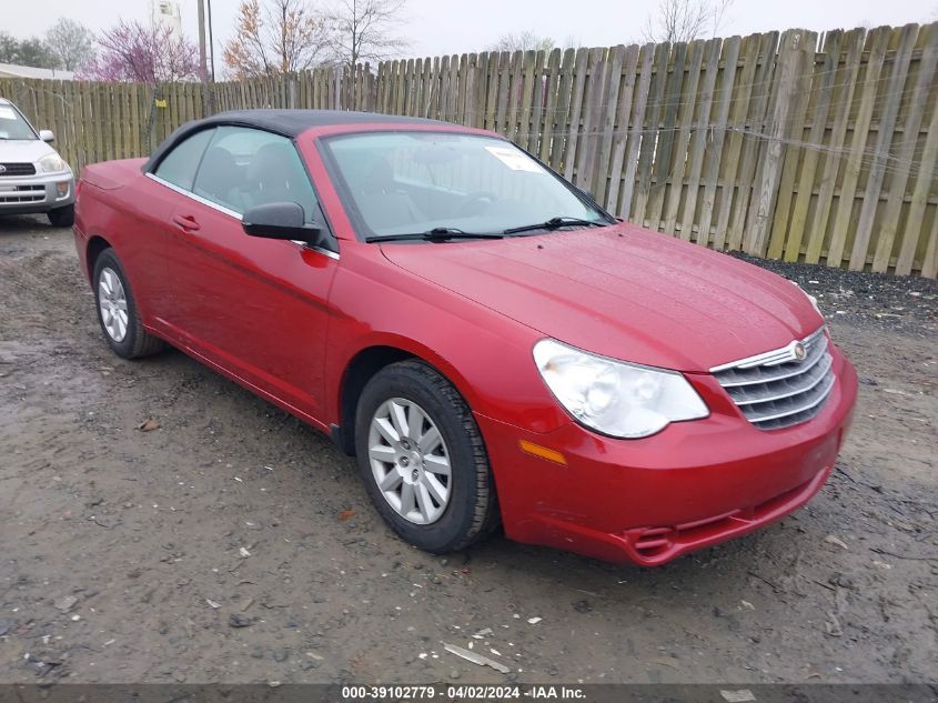 1C3LC45K78N196818 | 2008 CHRYSLER SEBRING