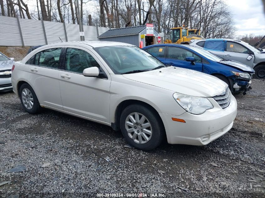 1C3LC46K17N501307 | 2007 CHRYSLER SEBRING