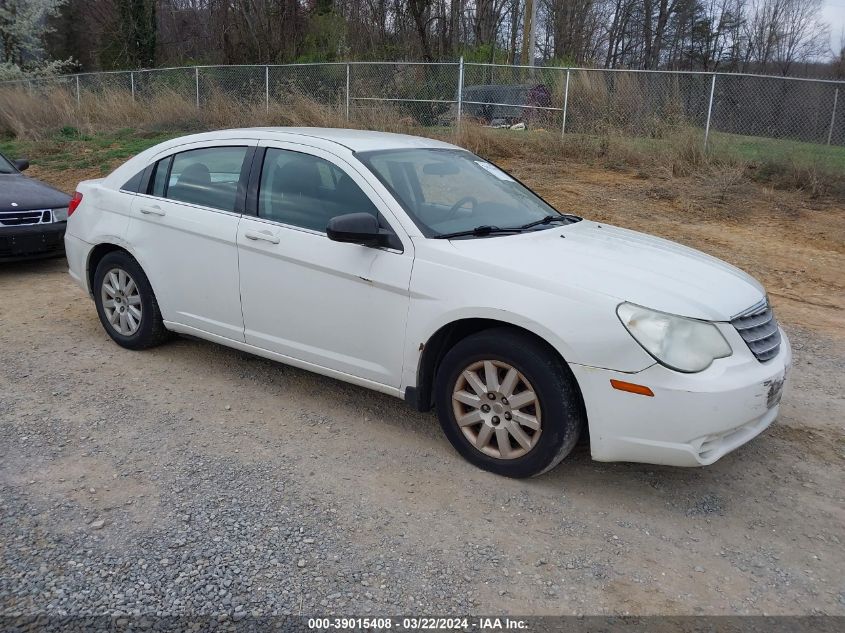 1C3LC46K48N219051 | 2008 CHRYSLER SEBRING