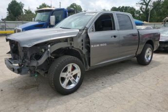 1C6RD6KT2CS220942 | 2012 Dodge ram 1500 st