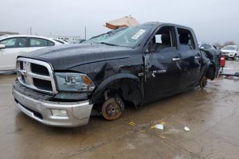 1C6RD6NT5CS158996 | 2012 Dodge ram 1500 laramie