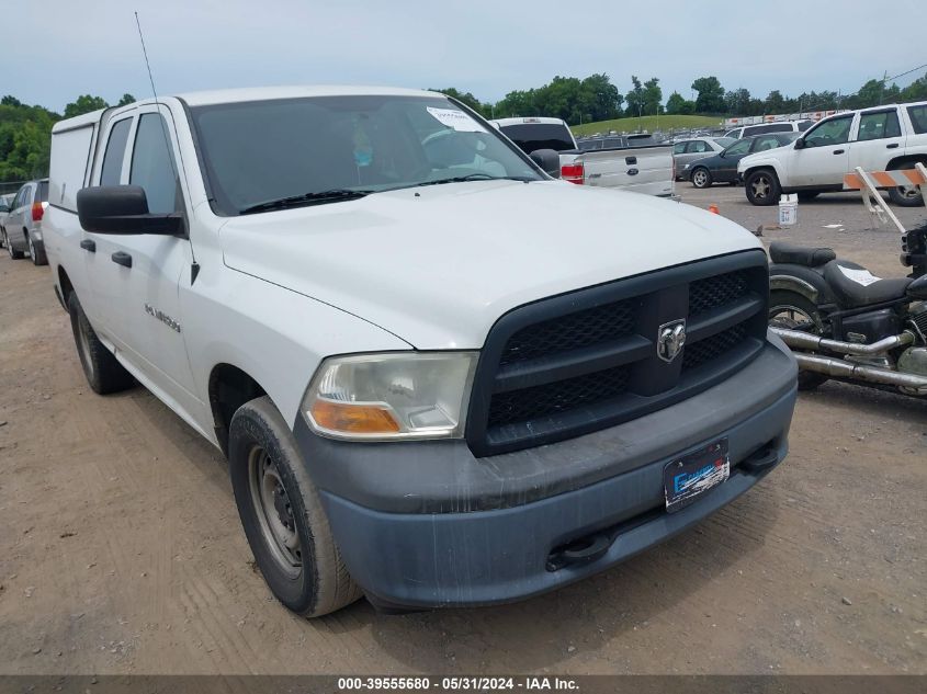 1C6RD7FP4CS208374 | 2012 RAM 1500