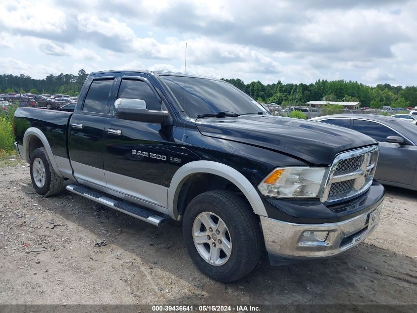 1C6RD7JT7CS138129 | 2012 RAM 1500