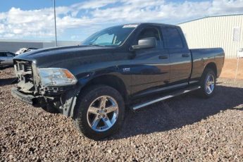 1C6RR7FT9HS553230 | 2017 RAM 1500 ST