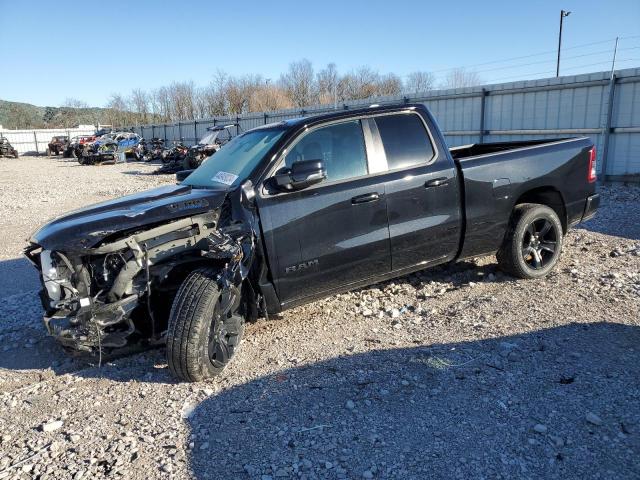 1C6RRFBG5PN519432 | 2023 Ram 1500 big horn/lone star