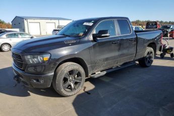 1C6SRFBT5MN535222 | 2021 RAM 1500 BIG H