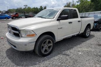 1D3HV18P59S758470 | 2009 Dodge ram 1500