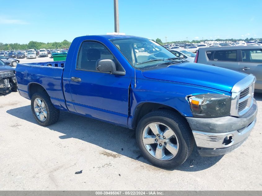 1D7HA16K57J631416 | 2007 DODGE RAM 1500