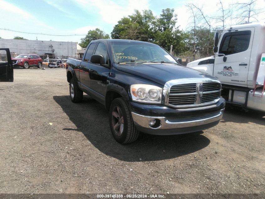 1D7HU18207J620411 | 2007 DODGE RAM 1500