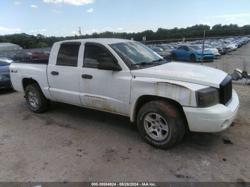 1D7HW48N26S541269 | 2006 DODGE DAKOTA