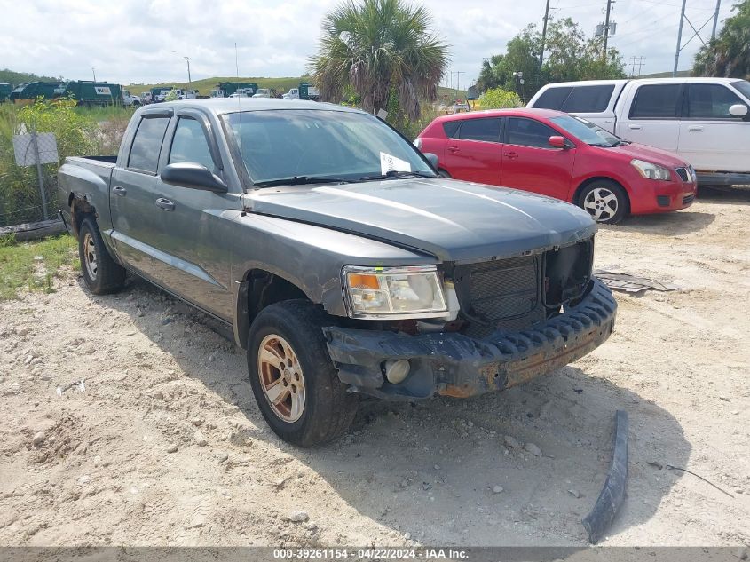 1D7HW48N38S537122 | 2008 DODGE DAKOTA