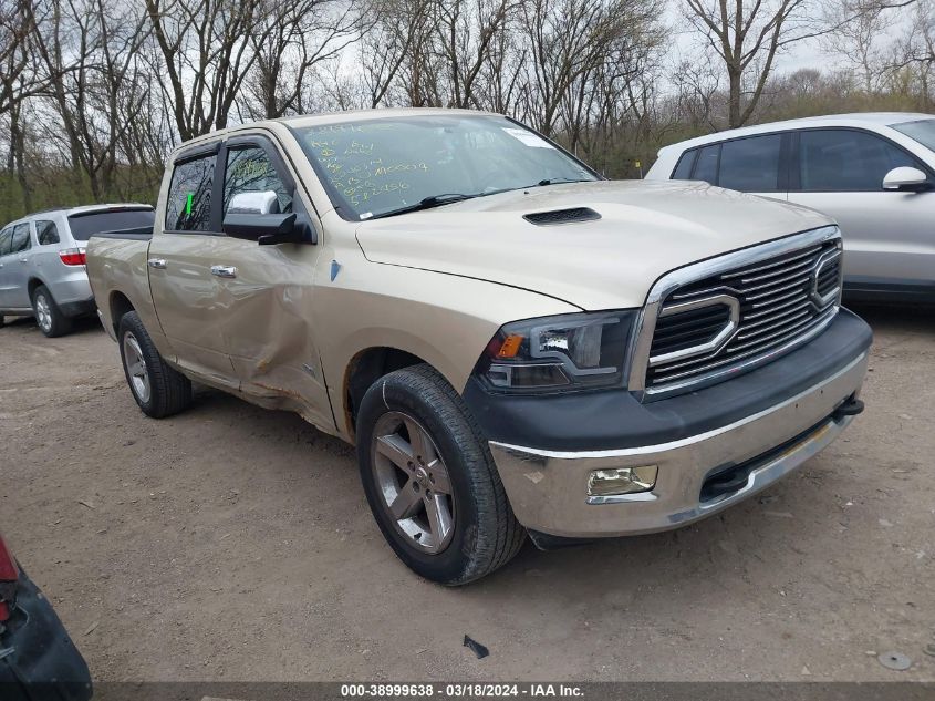 1D7RV1CT8BS522456 | 2011 RAM RAM 1500