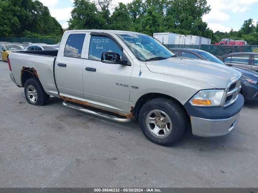 1D7RV1GT4AS225287 | 2010 DODGE RAM 1500