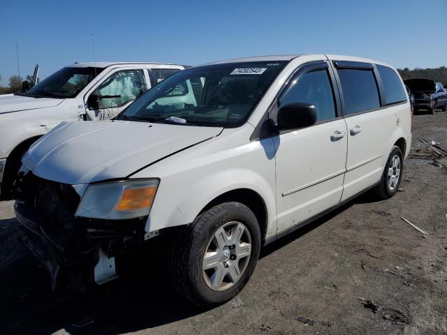 1D8HN44E79B520751 | 2009 Dodge grand caravan se