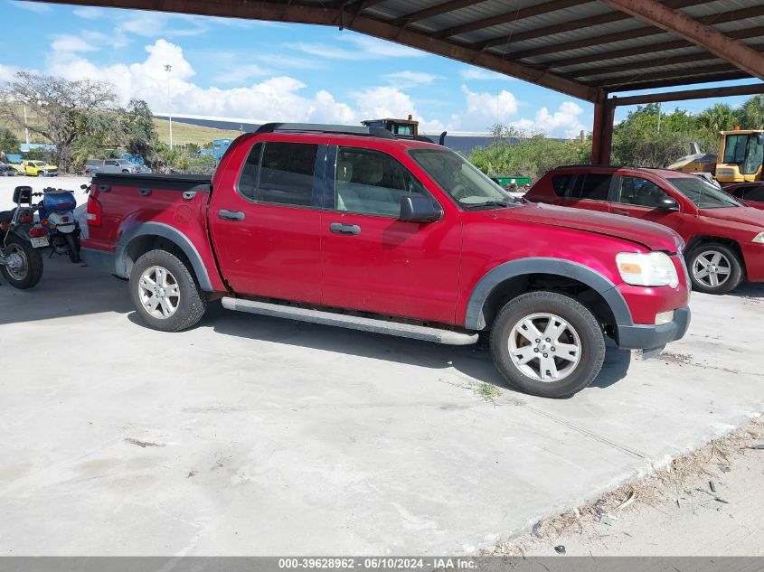 1FMEU51K07UA17323 | 2007 FORD EXPLORER SPORT TRAC