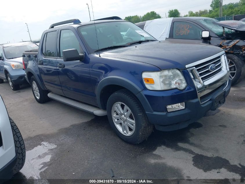 1FMEU51K47UA73412 | 2007 FORD EXPLORER SPORT TRAC