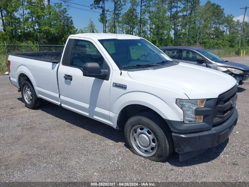 1FTMF1C85HKD74241 | 2017 FORD F-150