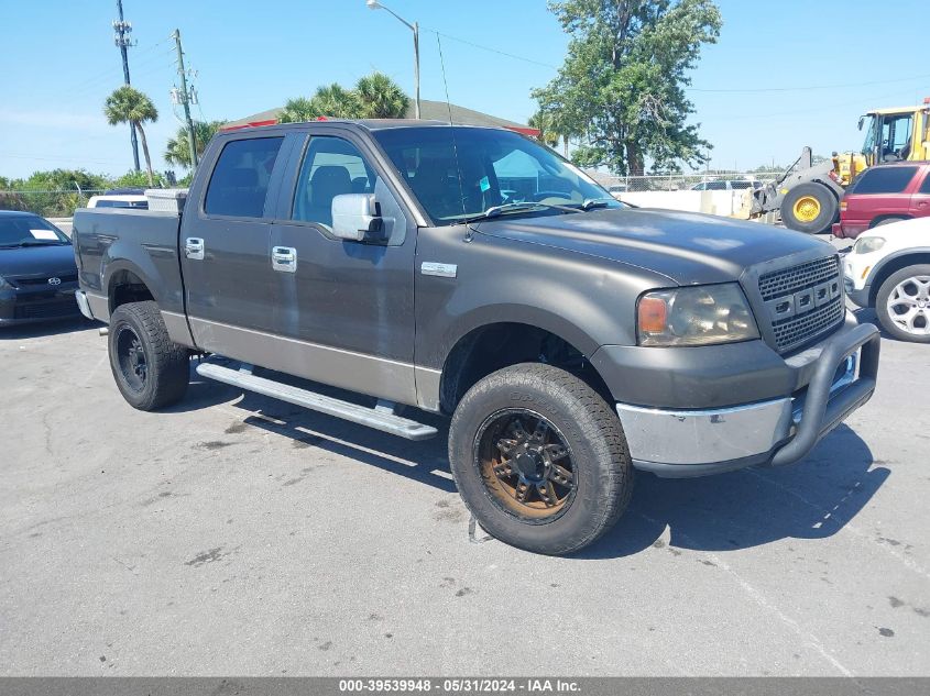 1FTPW12585FB51636 | 2005 FORD F-150