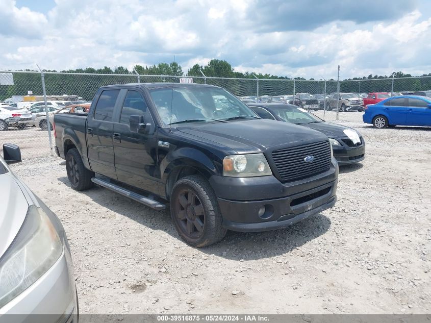 1FTPW12V37KC35048 | 2007 FORD F-150