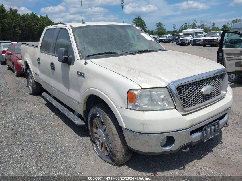 1FTPW14507FA61042 | 2007 FORD F-150