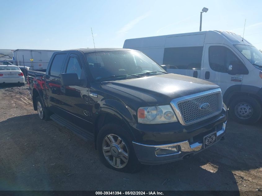 1FTPW14584KD31802 | 2004 FORD F-150