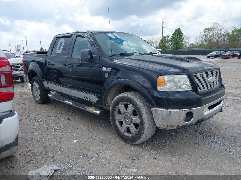 1FTPW14586FA83448 | 2006 FORD F-150