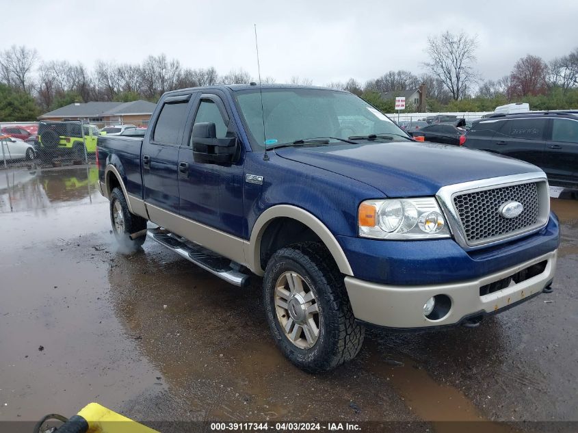 1FTPW14V77FA23968 | 2007 FORD F-150