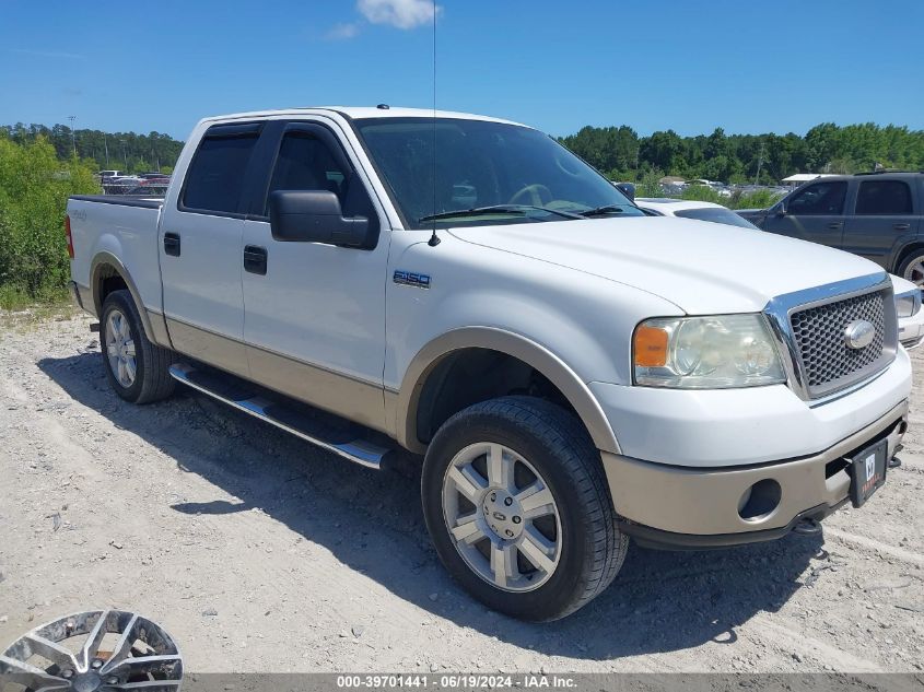 1FTPW14V77FB78486 | 2007 FORD F-150