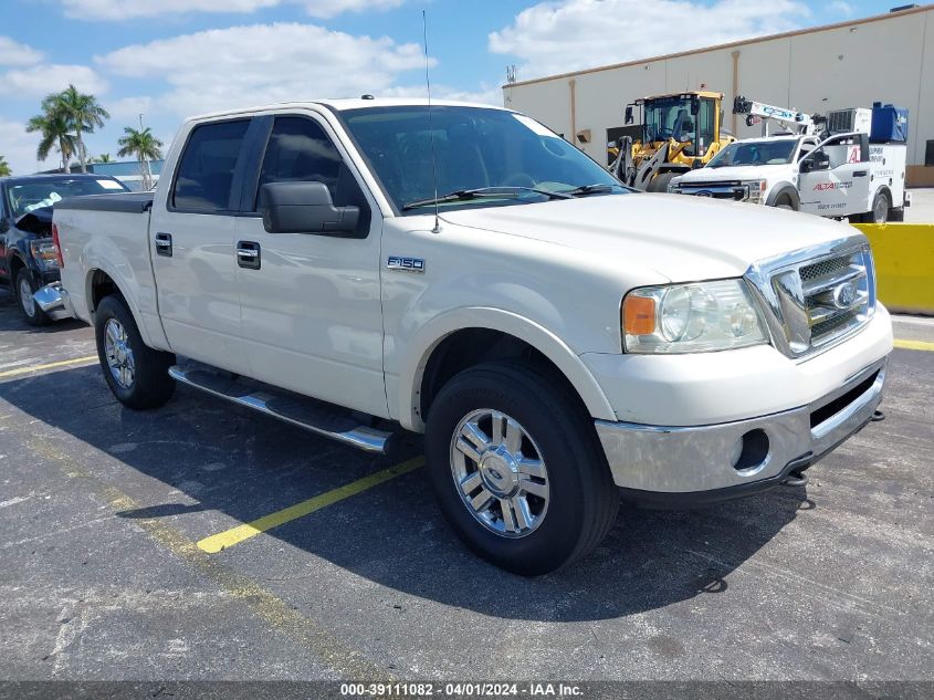 1FTPW14V88FA95697 | 2008 FORD F-150