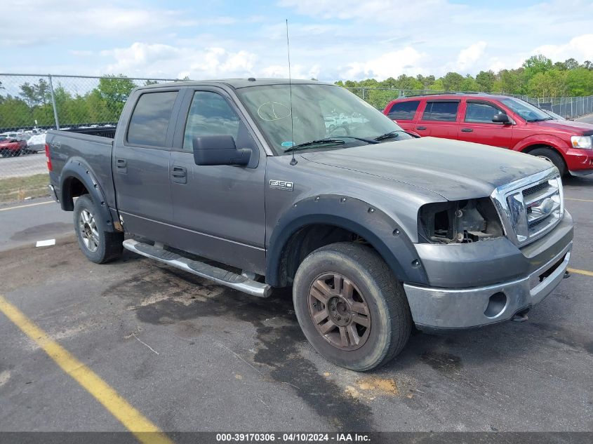 1FTPW14V97FB51760 | 2007 FORD F-150