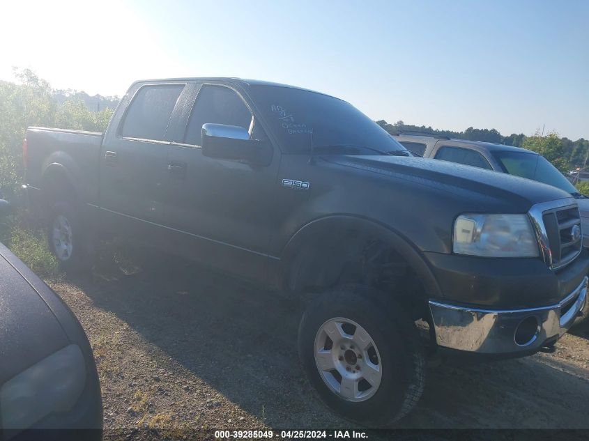 1FTPW14VX8FB08658 | 2008 FORD F-150