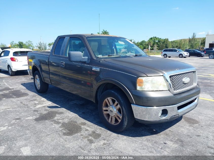 1FTPX12V77KD49681 | 2007 FORD F-150