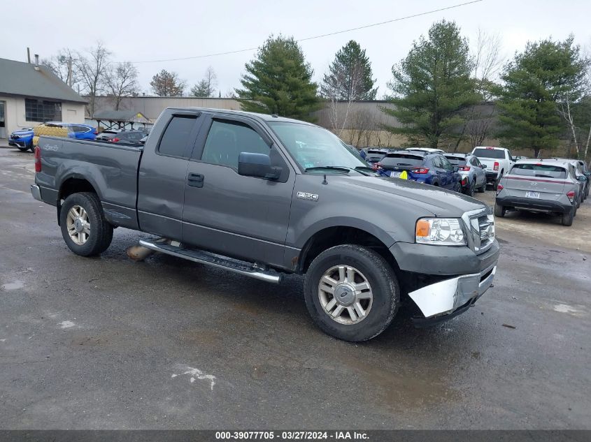 1FTPX14508FB38149 | 2008 FORD F-150