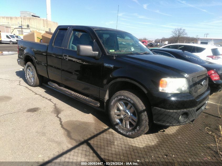 1FTPX14V47FB00986 | 2007 FORD F-150