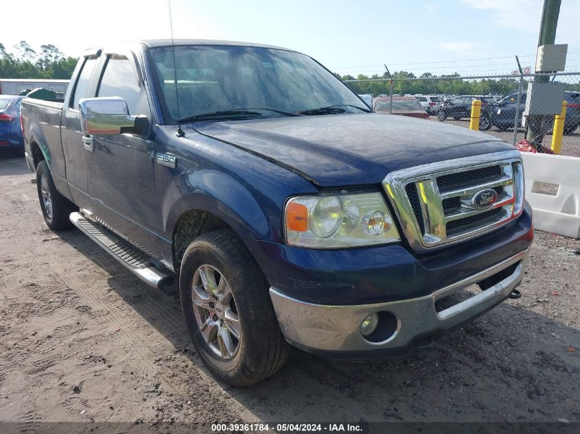 1FTPX14V57FB40932 | 2007 FORD F-150