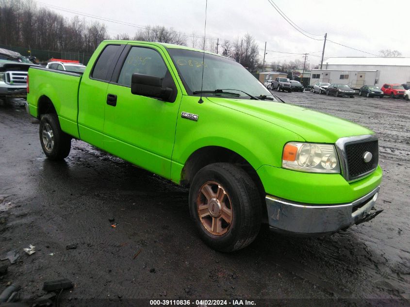 1FTPX14V57NA20828 | 2007 FORD F-150