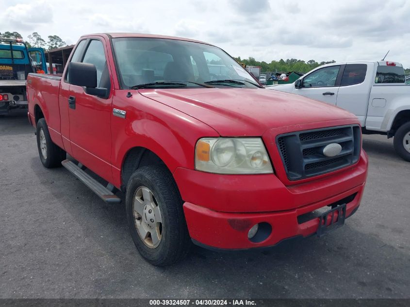 1FTRF12227KB63368 | 2007 FORD F-150