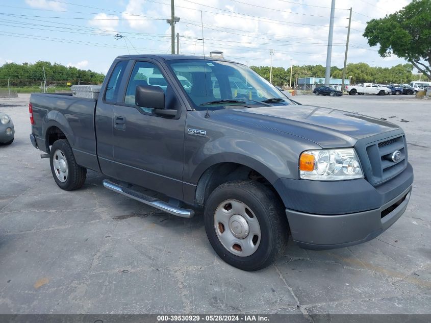 1FTRF12247KB12339 | 2007 FORD F-150