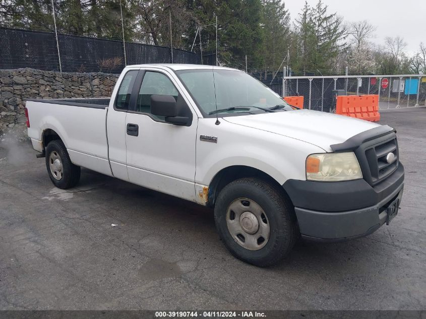 1FTRF12256NB74720 | 2006 FORD F-150