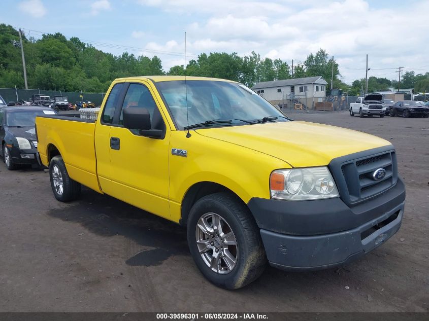 1FTRF12276KD49289 | 2006 FORD F-150