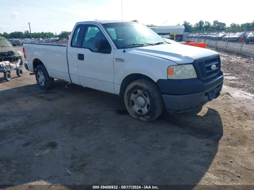 1FTRF12287NA82308 | 2007 FORD F-150