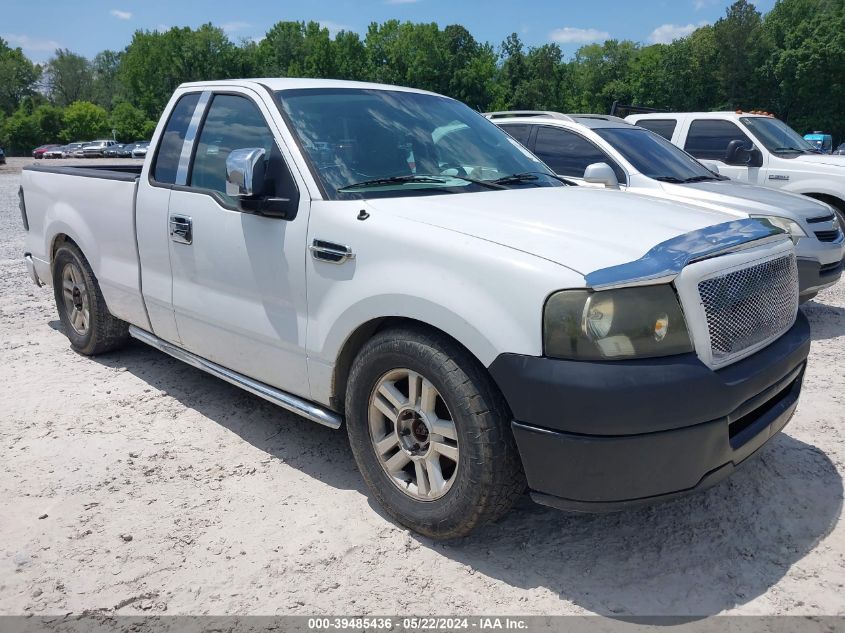 1FTRF122X5NB21557 | 2005 FORD F-150