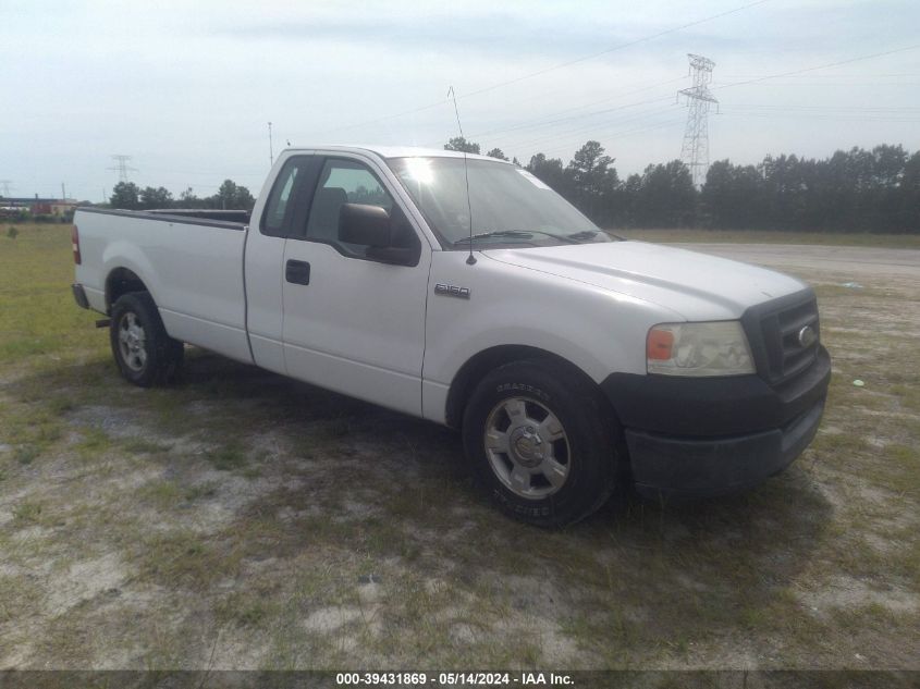 1FTRF122X5NB27665 | 2005 FORD F-150