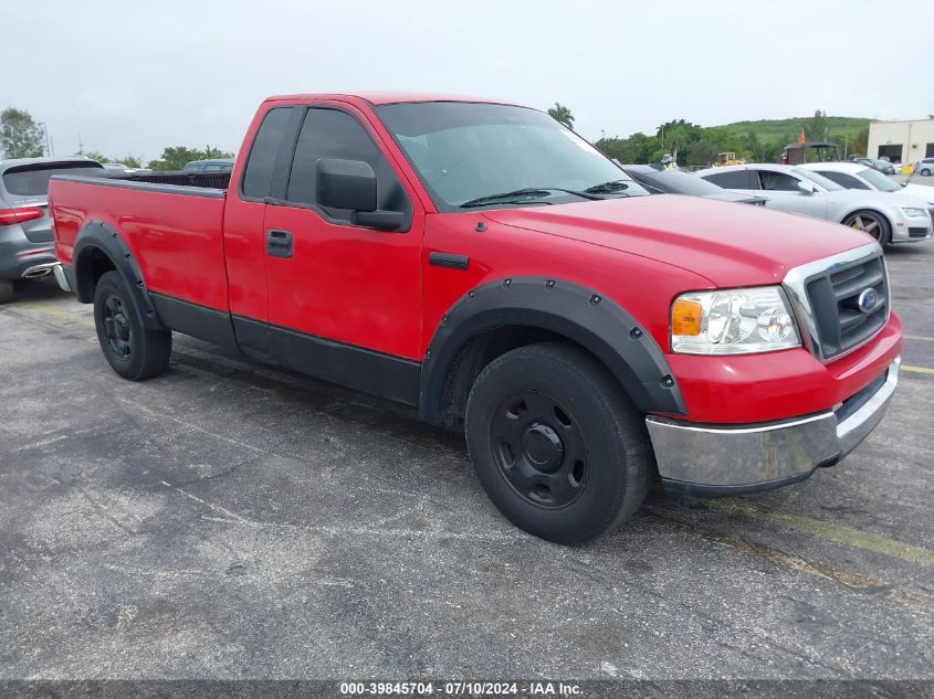 1FTRF12W54NC02760 | 2004 FORD F-150